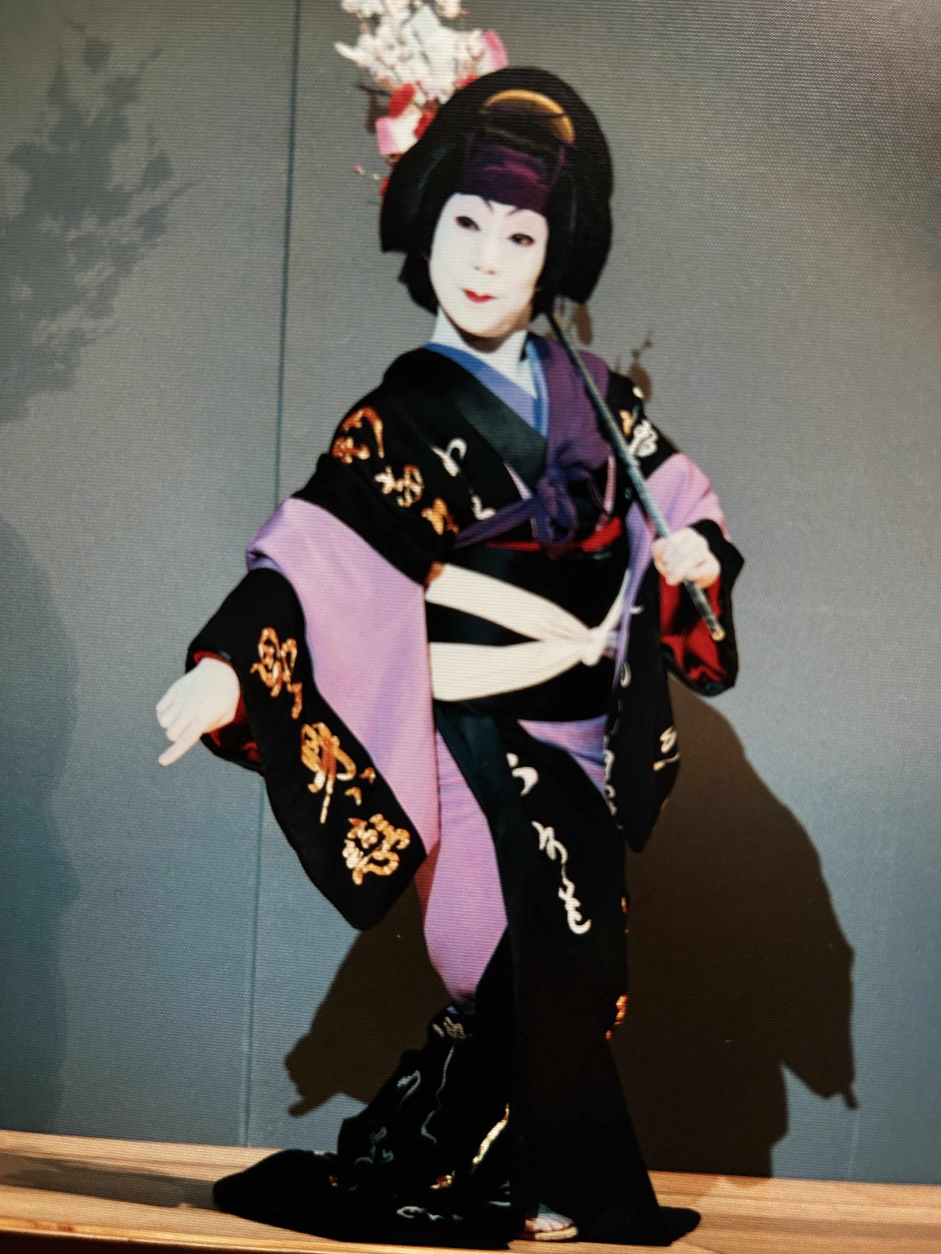 女形 右